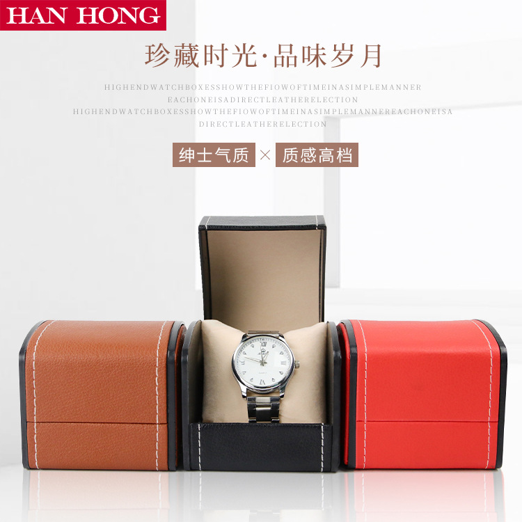 Watch Display Box - Caja de reloj en forma de